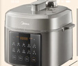 美的（Midea）【国家补贴】0氟球胆电压力锅高压5L双胆全自动智能预约 触控MY-E5923煮小米电饭煲高压锅4-6人 实拍图