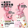 三丽鸥（SANRIO）凯蒂猫HelloKitty迷你双饮保温杯316不锈钢带吸管女新年礼物220ml 实拍图