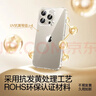闪魔 适用苹果15手机壳 iPhone15Promax气囊防摔超薄保护套镜头全包透明软壳 15Promax【京仓速发】十米防摔*透出裸机 实拍图