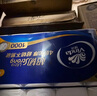 维达（Vinda）无芯卷纸 超韧4层100克*40卷 加厚升级 洁厕纸整箱 新旧随机发货 实拍图
