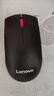 联想（Lenovo）鼠标 无线鼠标 办公鼠标 联想大红点M120Pro无线鼠标  台式机鼠标 笔记本鼠标 实拍图