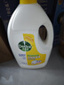 滴露（Dettol）衣物除菌液 消毒液 柠檬3L 99.9%杀菌除螨内衣儿童衣物可配洗衣液 实拍图