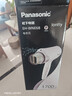 松下（Panasonic）负离子电吹风机筒高速大功率不伤发家用低噪速干护发送女友生日礼物粉色EH-WNE6B 实拍图