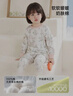 威尔贝鲁（WELLBER）儿童内衣套装秋衣秋裤男女宝宝保暖婴儿睡衣25年秋冬绮梦聚会120 实拍图
