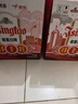 青岛啤酒 德式小麦 精酿白啤 618ml*6瓶*2箱 京东定制 礼盒装 年货送礼 实拍图