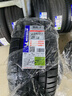 米其林轮胎235/45ZR18 (98Y)  竞驰5 PS5 适配丰田凯美瑞Model3迈腾 实拍图