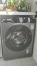 米家小米滚筒洗衣机全自动10公斤超净洗羊毛洗家用超薄大筒径一级能效国家补贴XQG100MJ107 实拍图