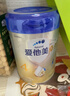 爱他美（Aptamil）新老国标随机 卓傲儿童奶粉配方调制乳粉(3-6岁)800g【优量DHA】  实拍图