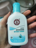 大宝SOD清爽保湿凝露100ml*2乳液面霜擦脸油补水面部护肤品新年礼物 实拍图