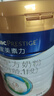 美素佳儿（Friso）皇家婴儿配方奶粉1段（0-6个月婴儿适用）800克 乳铁蛋白 新国标 实拍图
