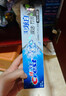 佳洁士3D炫白小苏打牙美白膏防蛀清新口气5支共850g京东自营新老混发 实拍图