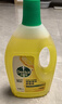 滴露（Dettol）地板清洗剂柠檬2L地板清洁剂 地板瓷砖清洁剂拖地专用 拖地清洁剂 实拍图