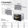 美的（Midea）嵌入式微蒸烤炸炖5合1蒸烤箱一体机GR6 55L家用 全域双彩屏空气炸烤箱R6（支持鸿蒙智联） 实拍图