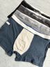 猫人【精梳棉-安心品质】男士内裤男纯棉长效抗菌蚕丝裆男生四角短裤 实拍图