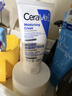 适乐肤（CeraVe）【修护乳霜】C乳236ml+C霜85ml（补水保湿男女士护肤张凌赫同款） 实拍图