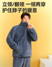 京东京造【10A抗菌】抗静电珊瑚绒睡衣男士睡衣保暖家居服情侣套装藏青色M 实拍图