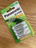松下（Panasonic）7号七号充电电池4节三洋爱乐普技术适用于话筒相机玩具无充电器HHR-4MRC/4B 实拍图