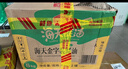 海天 蚝油6kg 金字装调味品 炖炒蘸拌鲜 烧烤火锅蘸料 餐饮装 大规格 实拍图