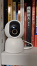 小米智能摄像机4C 3.5K 600万像素超微光全彩 AI人形侦测手机查看家用摄像头婴儿宠物看护器室内监控 实拍图