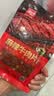 美好 涮火锅食材牛肉片麻辣嫩滑牛肉片筷子牛肉预制食材火锅店同款 麻辣牛肉片150g*5袋（750g） 实拍图