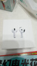 Apple/苹果 AirPods 4 搭配USB-C充电盒 苹果耳机 蓝牙耳机 适用iPhone/iPad/Mac 四代 实拍图