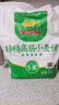金龙鱼特精高筋小麦粉10斤 高筋粉 饺子粉 通用粉 实拍图