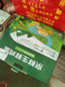京鲜生 无抗保洁鲜鸡蛋30枚/盒 健康轻食 礼盒送礼 1.5kg/盒 源头直发 实拍图