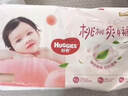 好奇（Huggies）铂金装小桃裤成长裤XXXL26片*4包(17kg以上)【透爽散热】 实拍图