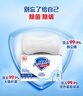 舒肤佳香皂115g*12块皂(纯白4+柠檬4+芦荟4)肥皂 99.9%除菌新旧包装随机 实拍图