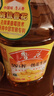 鲁花 【保真花生油】食用油 5S 物理压榨 压榨一级 花生油4L  实拍图