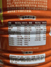 阿华田（Ovaltine）可可粉罐装1.38kg 营养早餐代餐牛奶冲饮即食蛋白型固体饮料1380 实拍图