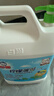 白猫 柠檬薄荷洗洁精5kg A类食品用祛油除腥青柠薄荷香洗洁精 实拍图