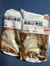 百钻高筋面粉小麦粉500g*5袋家庭装 家用做牛角包吐司面包粉烘焙原料 实拍图