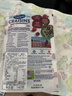 优鲜沛（Ocean Spray）美国进口蜜饯果干 蔓越莓干减糖50% 烘焙原料休闲零食 142g 实拍图