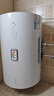 海尔出品统帅50升电热水器京东自营上门安装家用储水式 2200W节能速热国家补贴15%一级能效LEC5001H-X5 实拍图