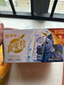 蒙牛真果粒蓝莓味牛奶饮品250g*12盒 小黄鸭IP 礼盒新老包装 含乳饮料 实拍图