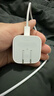 Apple/苹果 40W USB-C充电器动态调节功率 type-c充电器苹果手机充电 苹果17手机充电器 实拍图