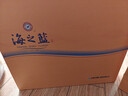 洋河海之蓝 蓝色经典52度 480ml*2瓶 礼盒装 绵柔浓香型年货送礼 实拍图