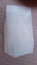 全棉时代一次性内裤女纯棉不掉絮灭菌 L码5条【品牌直供 安全灭菌】 实拍图