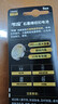 传应南孚石墨烯CR2032适用于电动车遥控器电池电瓶车钥匙纽扣电池汽车钥匙电池遥控器专用电子CR2032 实拍图