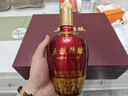 五粮液股份 五粮精酿中国红浓香型白酒52度500ml*2*3整箱礼盒 年货送礼 实拍图
