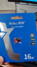 朗科（Netac）16GB TF（MicroSD）存储卡 A1 U1 V10 4K 高度耐用行车记录仪&监控摄像头内存卡 读速98MB/s 实拍图