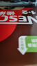 雀巢（Nestle）【樊振东同款】1+2特浓低糖*速溶咖啡三合一冲调饮品90条1170g 实拍图