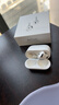 Apple/苹果 AirPods 4(支持主动降噪)搭配无线充电盒(USB-C)苹果耳机 蓝牙耳机适用iPhone/iPad 四代 实拍图