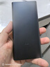 小米【3C认证】充电宝10000 22.5W 移动电源  苹果PD20W充电 适用安卓及iPhone 黑色可上飞机/火车 实拍图
