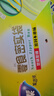 妙洁大号密封袋30只 加厚食品级保鲜自封袋 实拍图