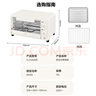 苏泊尔（SUPOR）【年货好礼】家用多功能电烤箱 定时控温 10L升级M型加热管二层烤位烤箱  奶油白 OJ10A806 实拍图