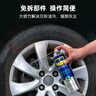 WD-40汽车刹车异响清洁剂wd40零部件系统轮毂清洗剂盘碟片卡钳去除油污 实拍图