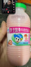 李子园成毅同款甜牛奶乳饮料草莓味225ml*20瓶营养早餐奶整箱年货送礼 实拍图