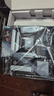 技嘉B760雕妹主板DDR5 WIFI B760M AORUS ELITE AX-P小雕升级款14600KF12600KF LGA1700畅玩黑神话悟空 实拍图